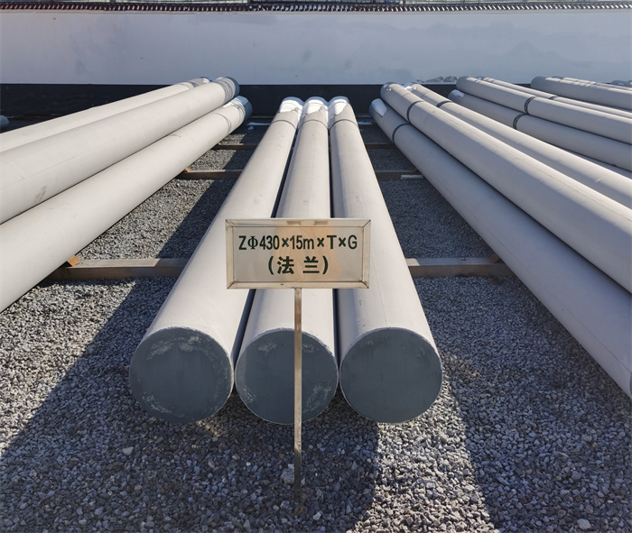 无为430×15米×T×G砼电力电杆